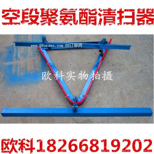 ���{(di��o)ʽ�ն������ �ն���������b�D һ���Ϳն������