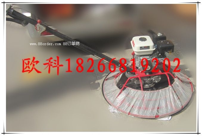 �ַ�ʽ����Ĩ��C