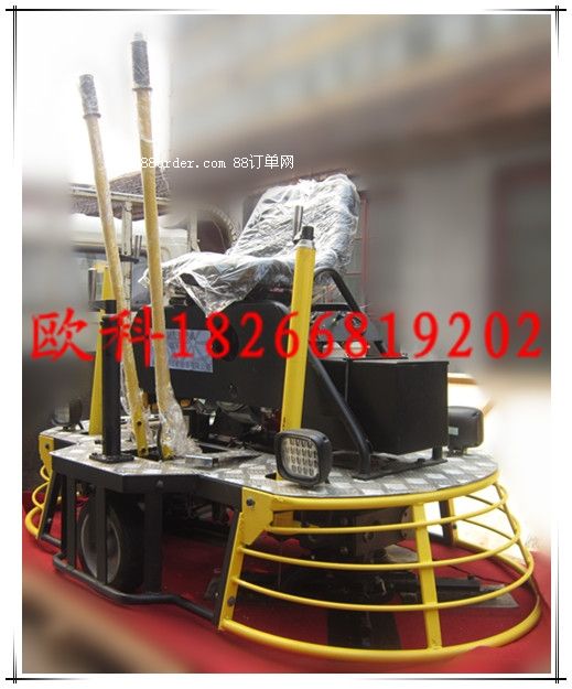 �ߘ˜�סլС�^(q��)Ĩ��C