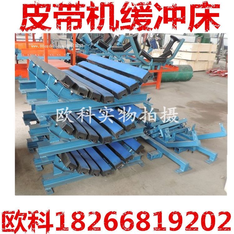 ���_�����ɾ��_�l��֧�μ����̶���˨�M�ɵ�һ�Nݔ���o���O(sh��)��