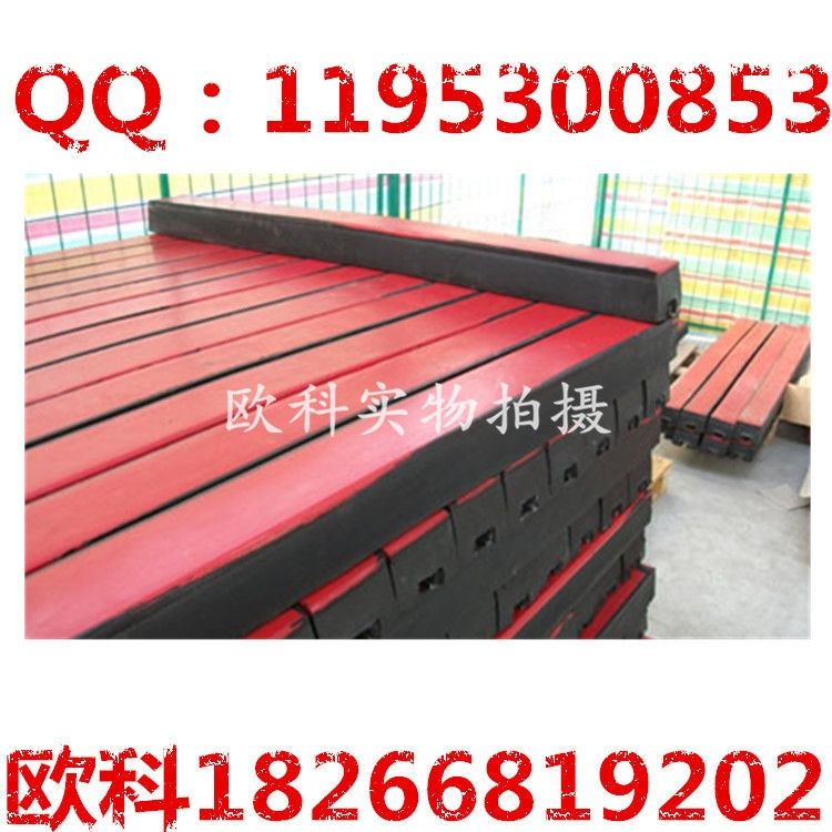 緩沖條 抗靜電緩沖條 阻燃緩沖條 高分子聚乙烯緩沖條