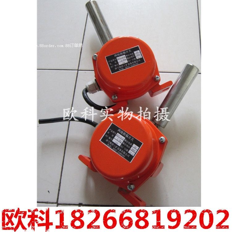 兩級(jí)跑偏開(kāi)關(guān)用于檢測(cè)帶式輸送機(jī)運(yùn)行中的跑偏現(xiàn)象
