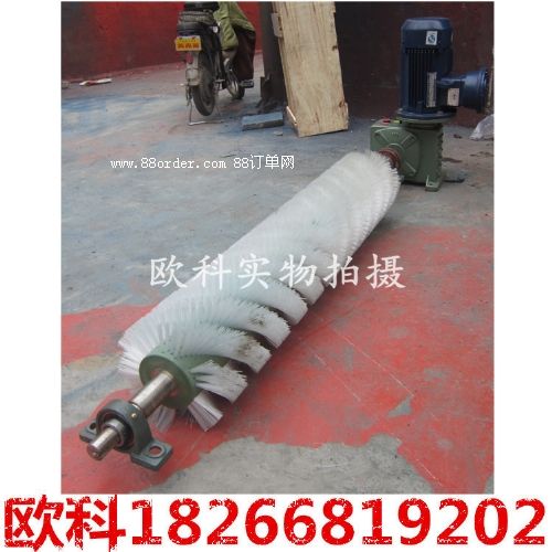 ���x�W��늄ӝLˢ�����  ú�V�Lˢ�����