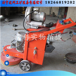 ��ĥ�C(j��)