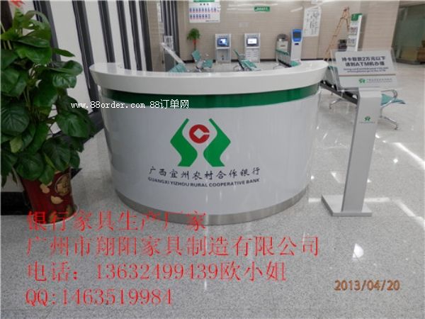 ��������r(n��ng)�̈A����ԃ�_