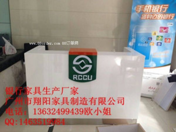 ���XY-031����ź�ֱ����ԃ�_