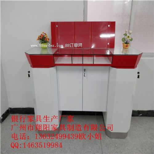 ���XY-057�е��y������_