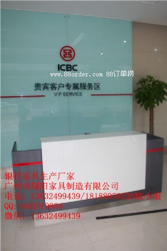 ��ꖼҾ��Ї������y���F�e�^(q��)�Ӵ��_