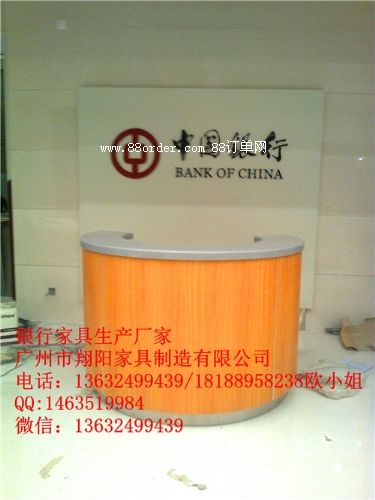 �Ї�(gu��)�y�ЈA����ԃ�_(t��i)