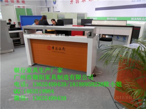 �Ї�(gu��)�y��ľ���_(k��i)��ʽ���_(t��i)