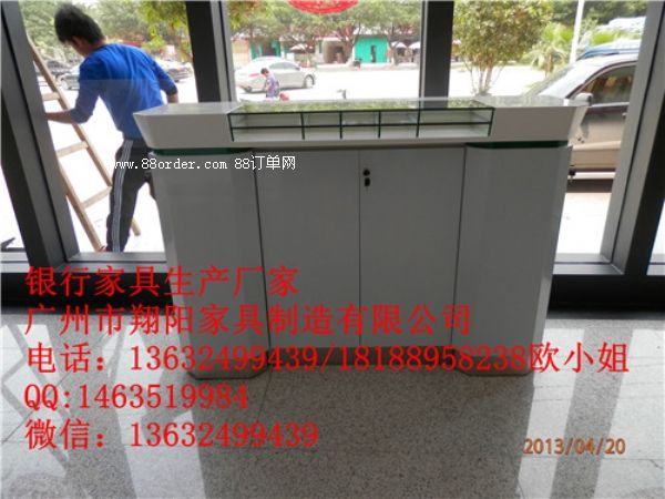 �y���k���Ҿ�XY-002��������_(t��i)