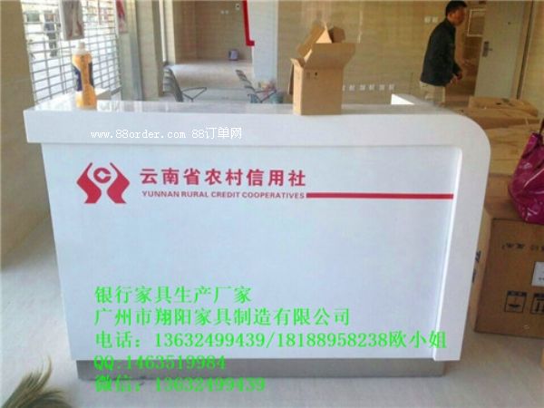 �y���k���Ҿ�XY-016����ʡ�r(n��ng)�������緽����ԃ�_(t��i)