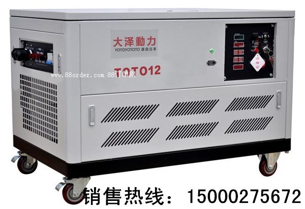 12ǧ�����Ͱl(f��)늙C�r��