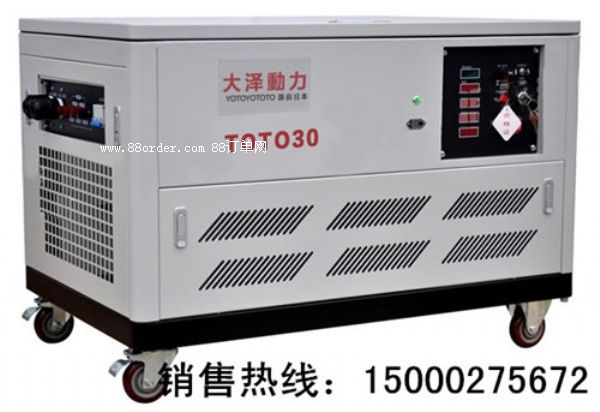 30ǧ�����Ͱl(f��)늙C�r��