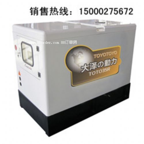 35ǧ���o�����Ͱl(f��)늙C