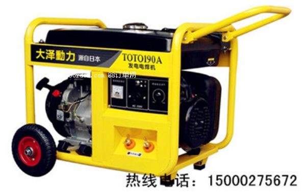 190A���Ͱl(f��)�늺��C�S��