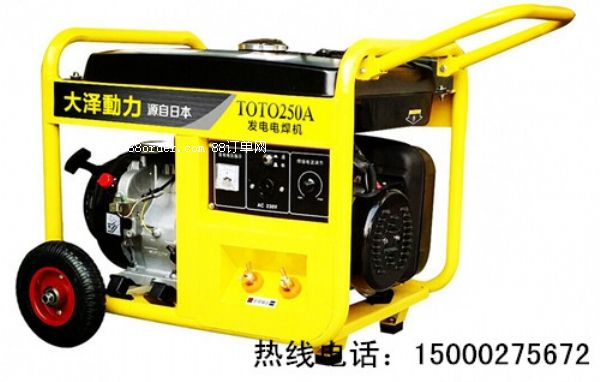 250A���Ͱl(f��)�늺��C(j��)�����X(qi��n)