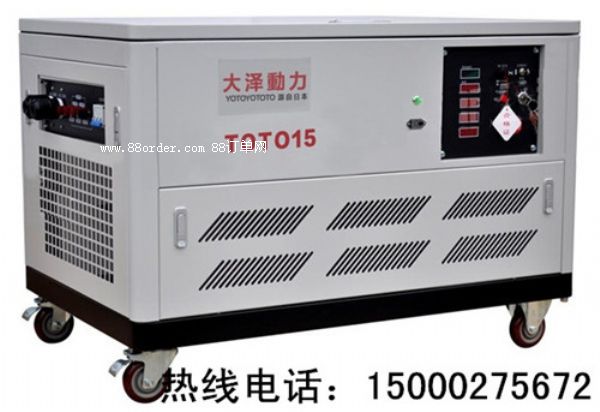 15ǧ�ߵ��������Ͱl(f��)늙C(j��)�r(ji��)��