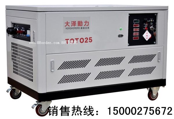 25ǧ�����Ͱl(f��)늙C(j��)�����X(qi��n)