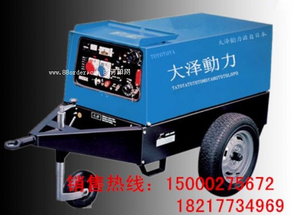 �差400A���Ͱl(f��)�늺��C(j��)