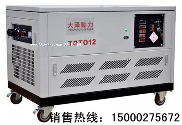 12ǧ�߱�yʽ���Ͱl(f��)늙C(j��)/TOTO12