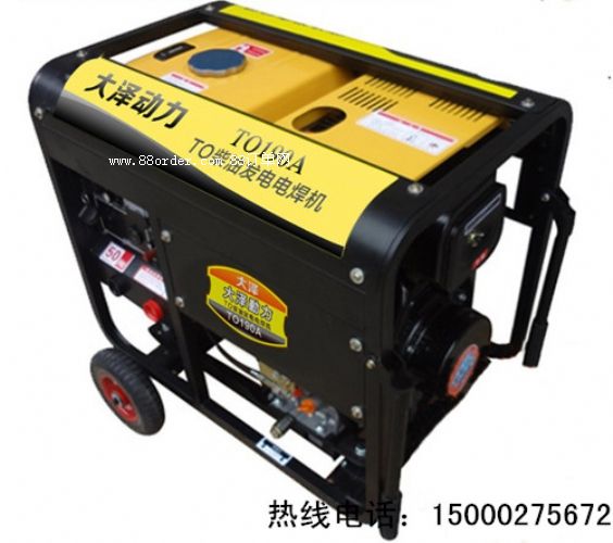 190A���Ͱl(f��)�늺��C(j��)��̖(h��o)/TO190A