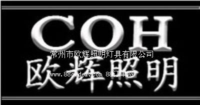 �����КW�x�����������޹�˾