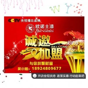 �V�|�W�ZʿͿ�����޹�˾