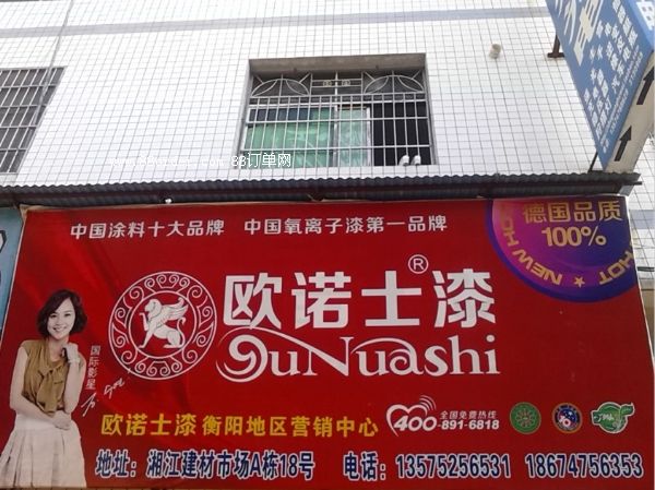 �W�Zʿ�r����Ϳ�ϼ���