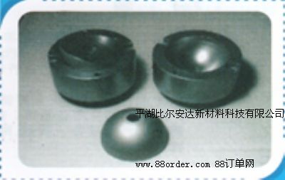 everlube��(r��n)��