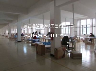 �ֽ��h���ټ�����ˇ���޹�˾