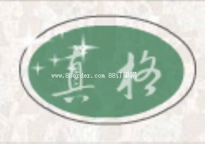 �ֽ��h�R���Q(m��o)�����޹�˾