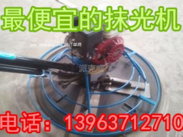 �S��һ�������ַ�ʽ������Ĩ��C(j��) �S�ҵ̓r(ji��)ֱ�N