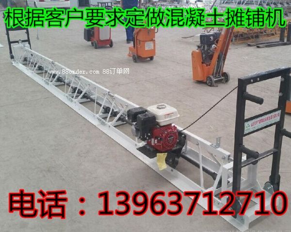 �F���d�x���ʽ��������ƽ�C �㽭��ˮ���ʽ��������䁙C