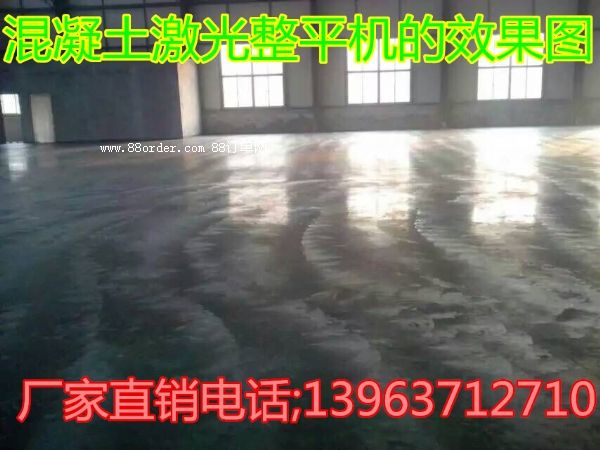 �㽭���A������������ƽ�C(j��) ���ջ��ϻ��������│䁙C(j��)