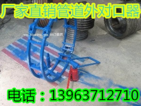 ɽ�|�ɿ����Ԯa(ch��n)���N�ܵ���(du��)���� ǧ��픹ܵ��⌦(du��)����