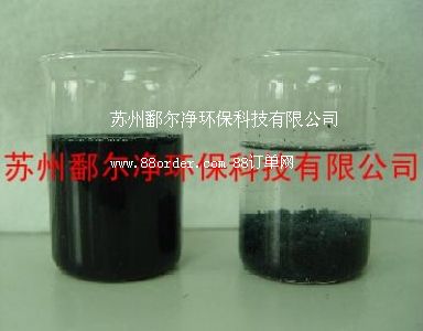 �K�݇�Ϳ����Ϳ�b��ˮһ�wʽ�����b��-�Ϻ���̩ͨ�ݓP���(zh��n)��