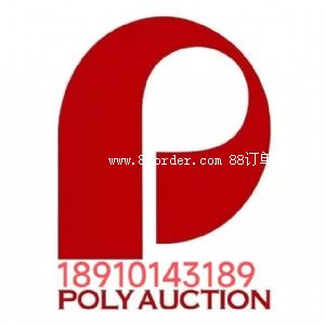 �����������H���u���޹�˾