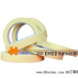 ���y�z���������z���S��ֱ��·ƴ�D��