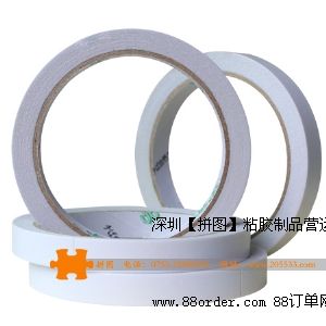 ˮ���p���z�����C�p���z���a�S��