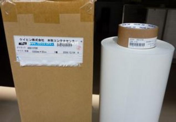 DIC8404B�؃r(ji��)DIC8404B