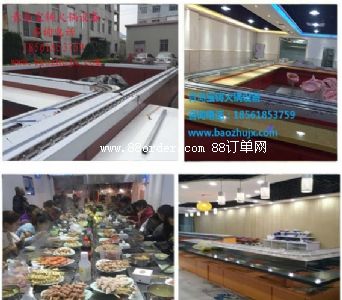 ���u���T�C(j��)е�O(sh��)�����޹�˾