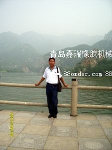 ���u�������z�C(j��)е���޹�˾