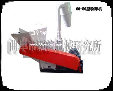 ������ι�ϳ��m����C(j��)