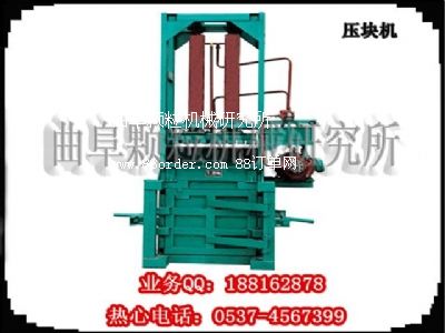 ʡ�rʡ���ԄӉ��K�C