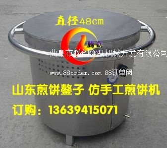 ɽ�|ȼ?x��)��C(j��),���^ȼ?x��)��t,�ֹ��s�Z��C(j��)