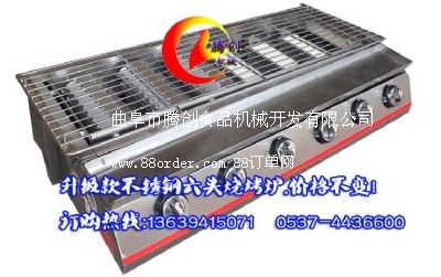 ���P����^�o(w��)��ȼ?x��)�����t,Һ��������t,�����t��