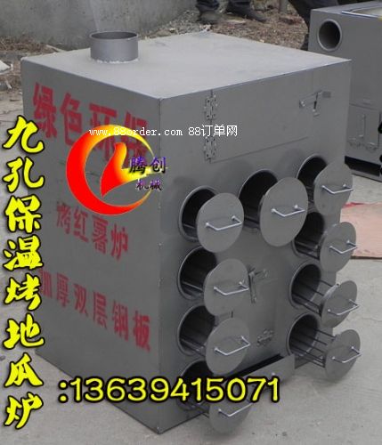 �ſױ��ؿ��عϿ����יC(j��)|�p�ӼӺ񿾼t���t����t