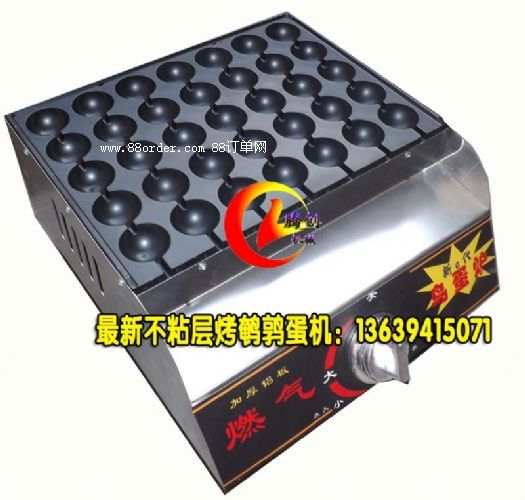 ��ճ��ȼ�⿾�g�����C|Һ���⿾���t|�nʽȼ�⿾���C