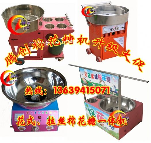 ��ɫ��ʽ�޻��ǙC(j��)����(j��)��|��ζˇ�g(sh��)�޻��ǙC(j��)